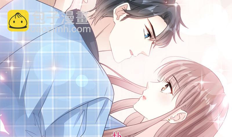 第89话 野兽的本性83