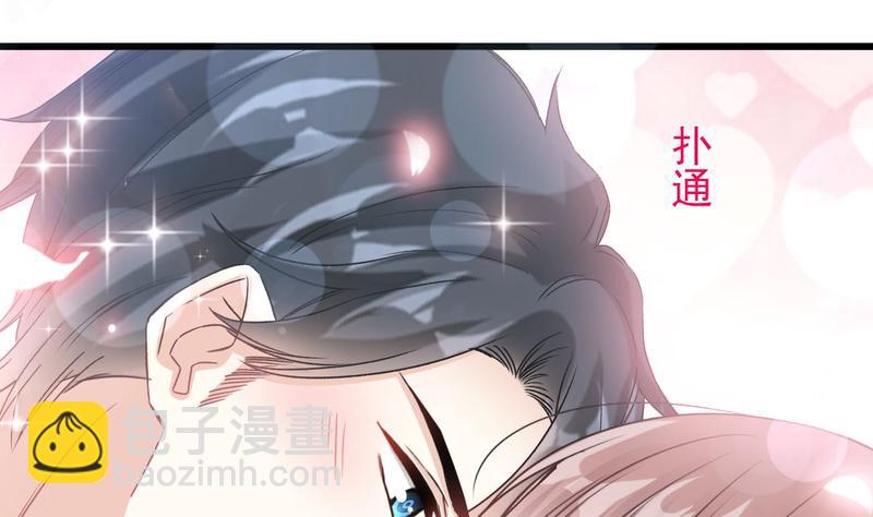 第89话 野兽的本性86