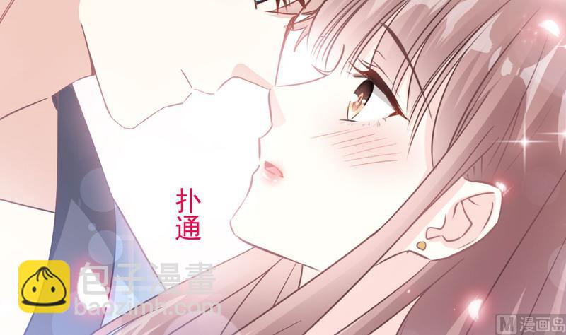 第89话 野兽的本性87