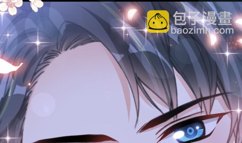 第89话 野兽的本性92
