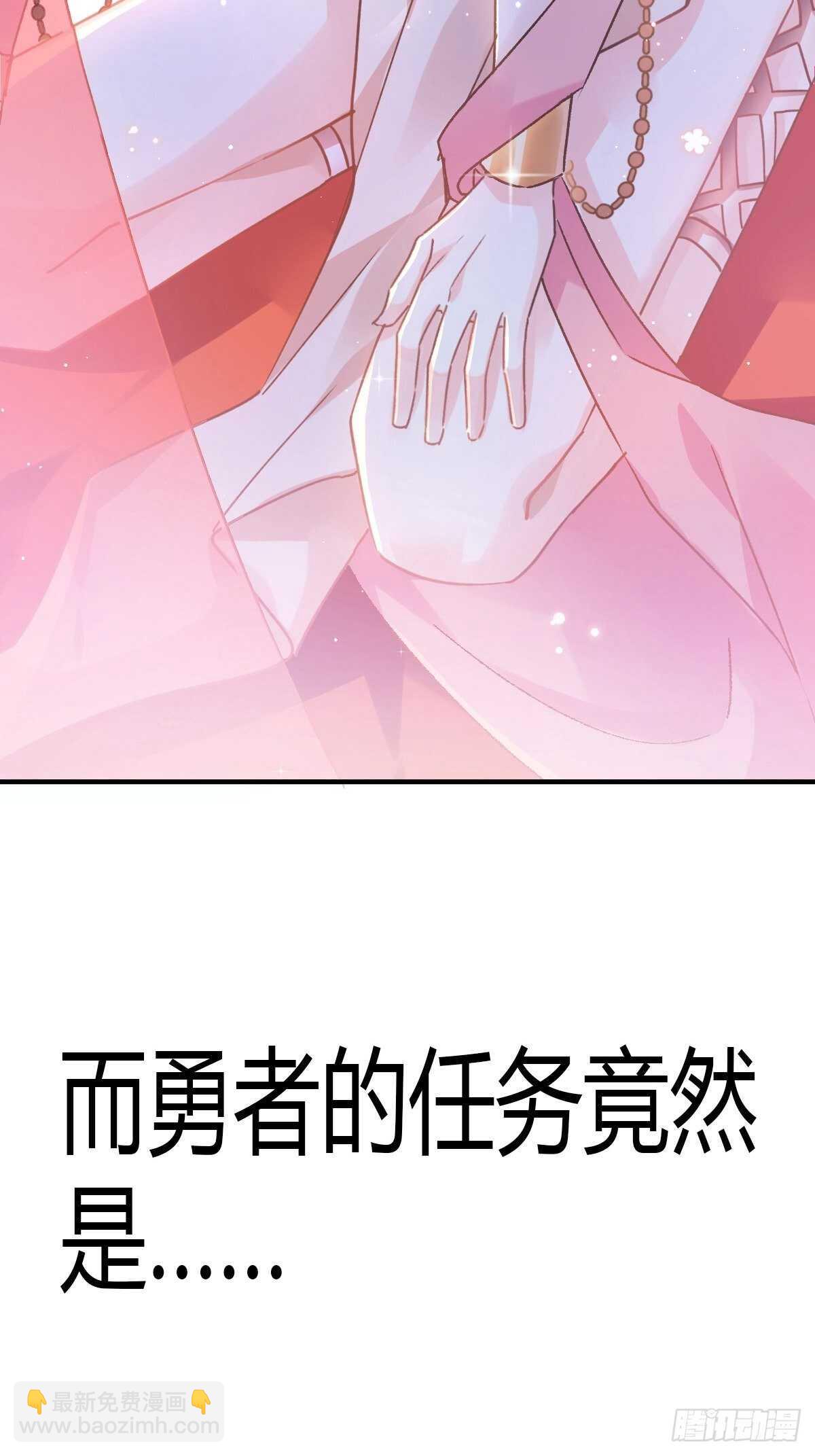 第90话 你和谁有经验？51