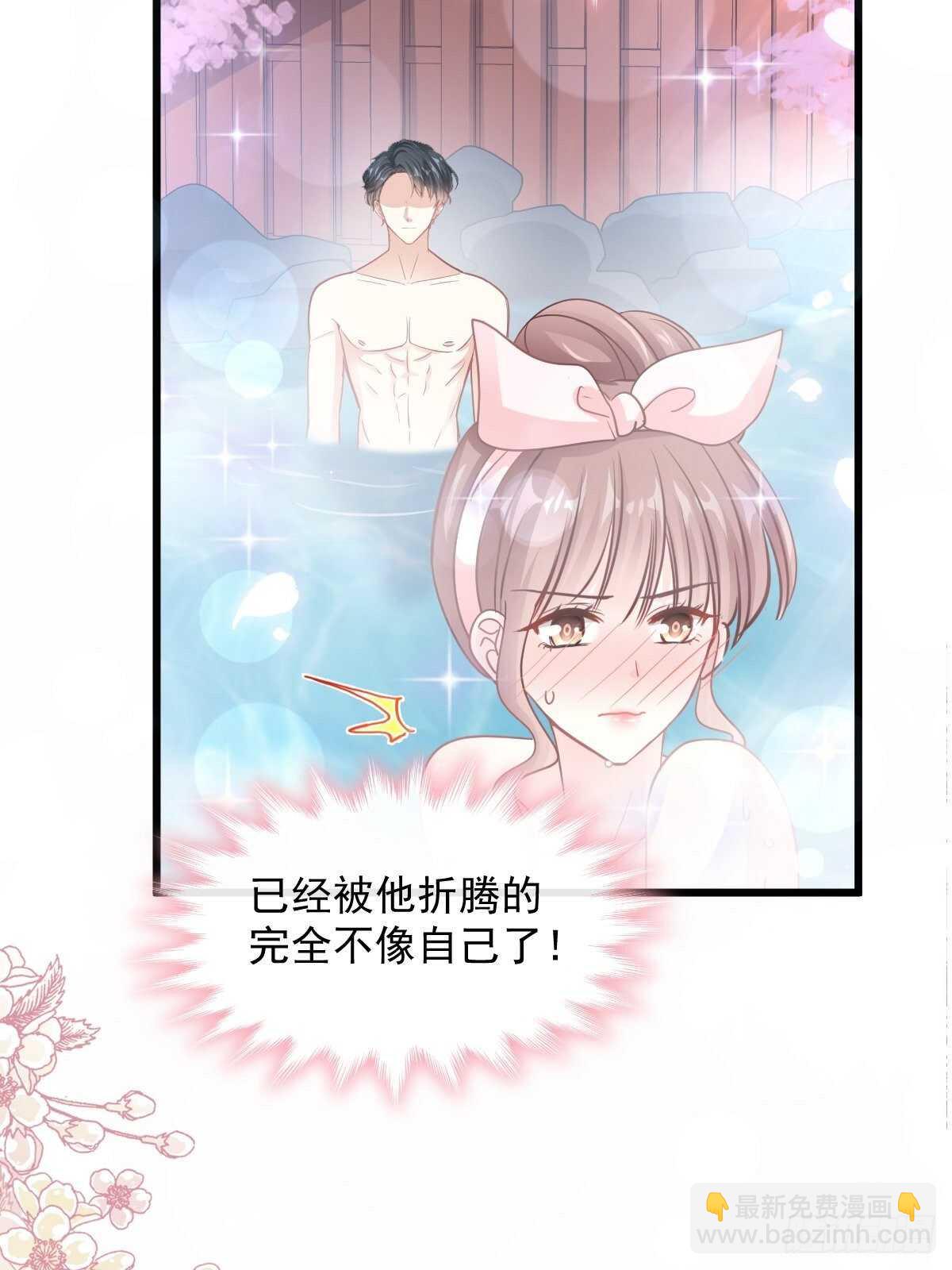 第91话 今晚还想推开的门22
