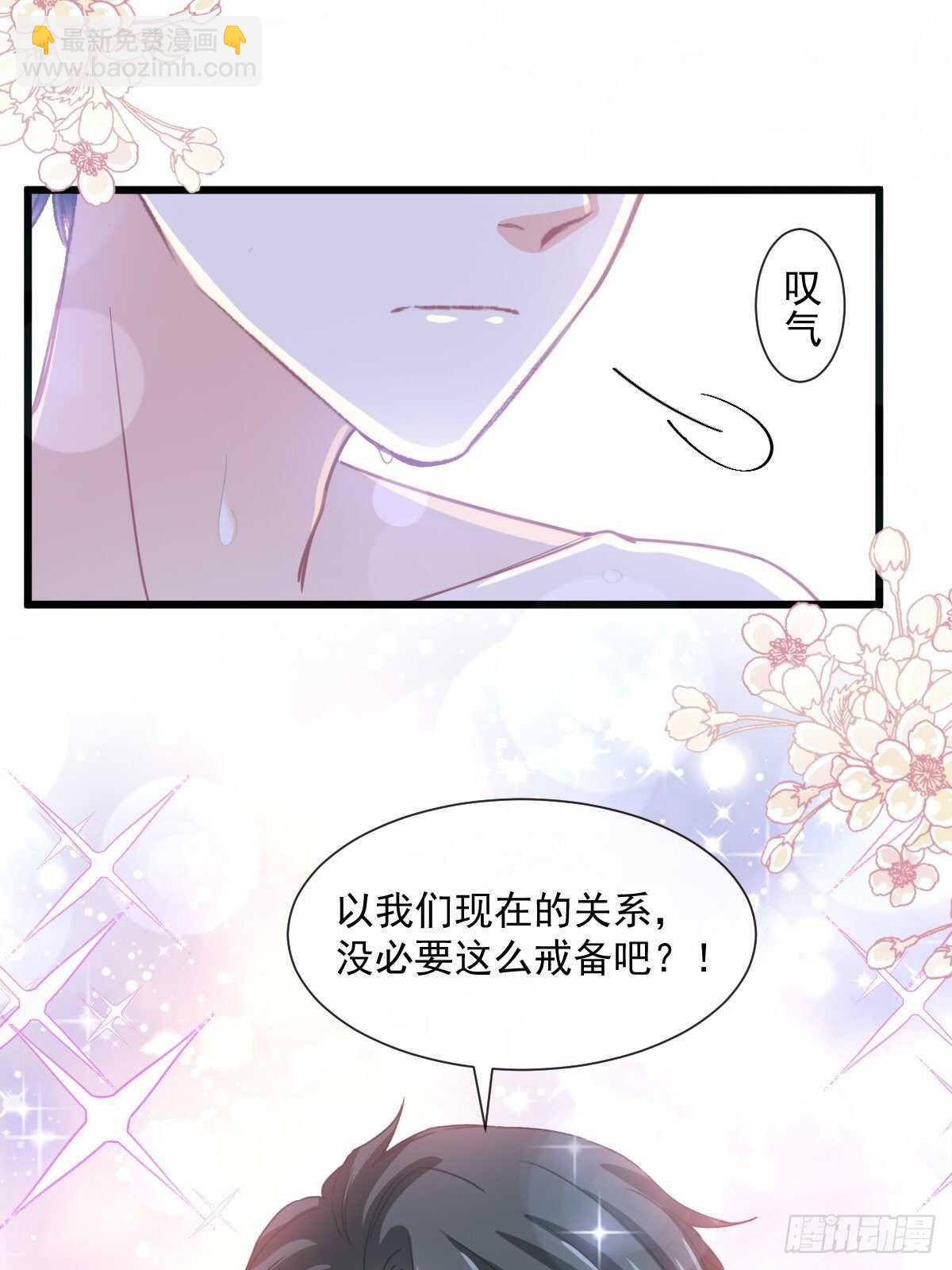 第91话 今晚还想推开的门23