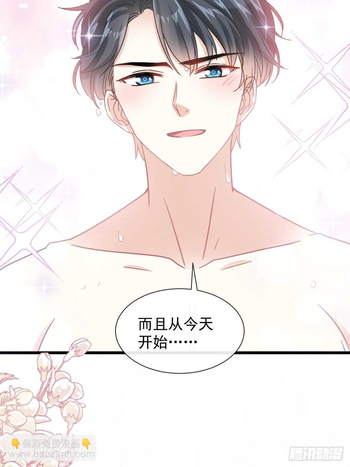 第91话 今晚还想推开的门24