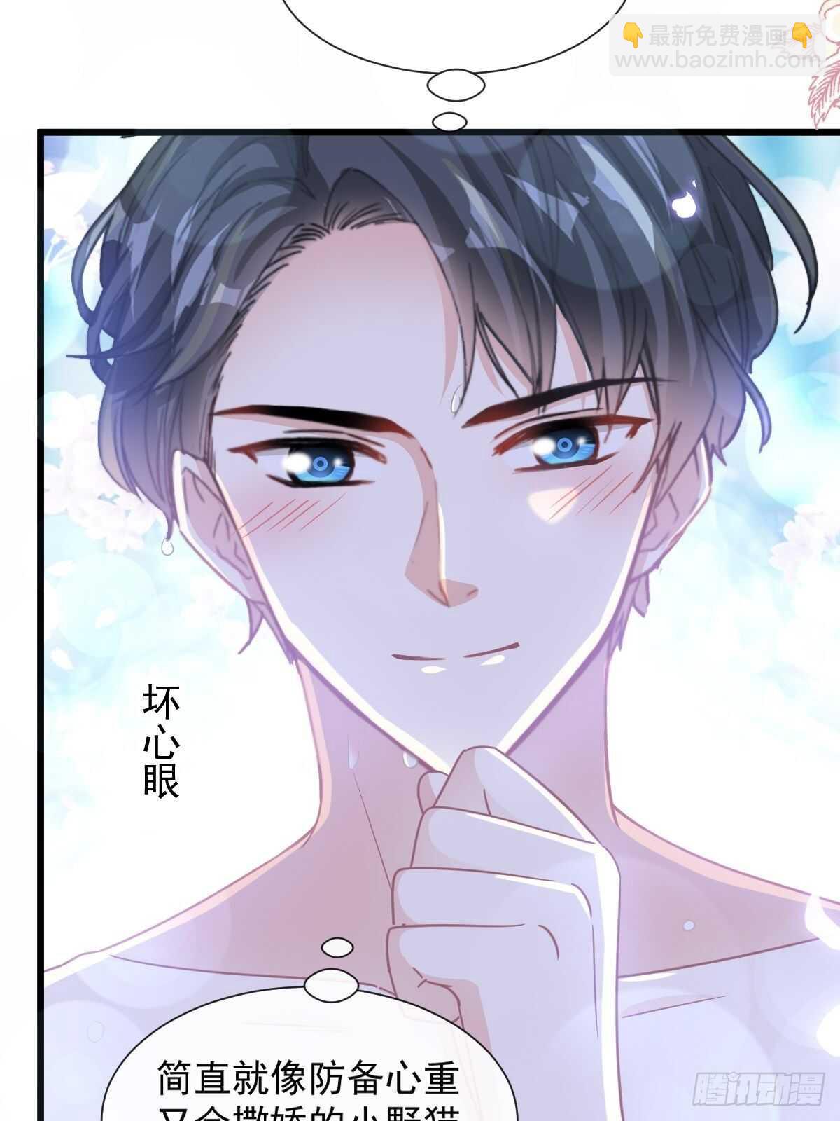 第91话 今晚还想推开的门29