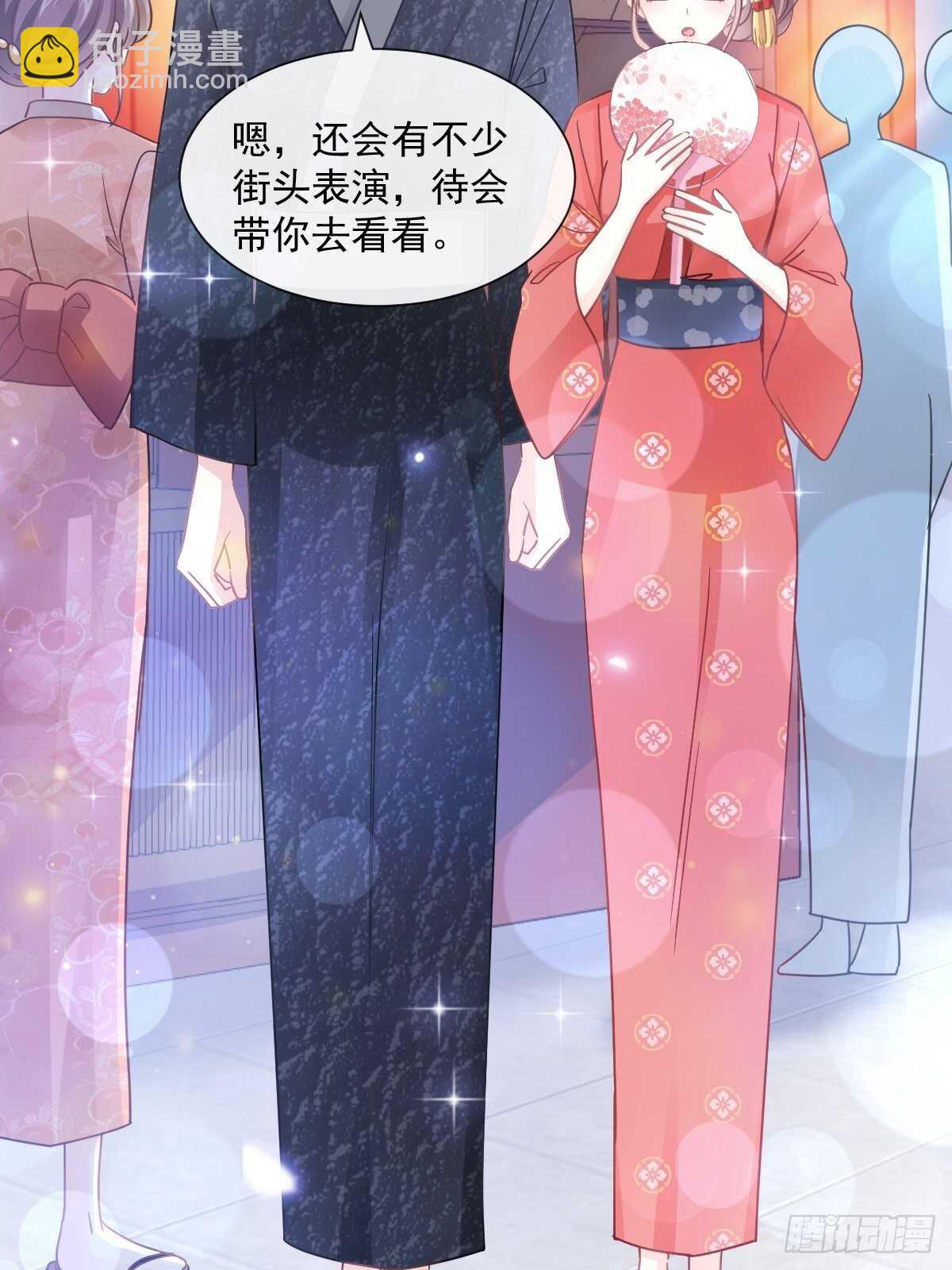 第91话 今晚还想推开的门35