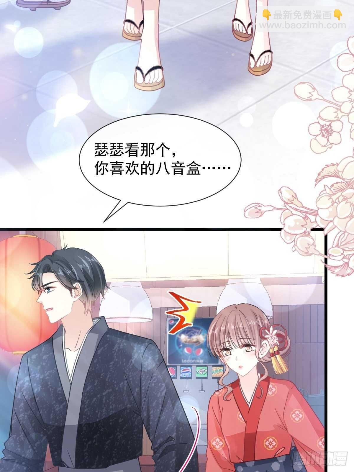第91话 今晚还想推开的门36