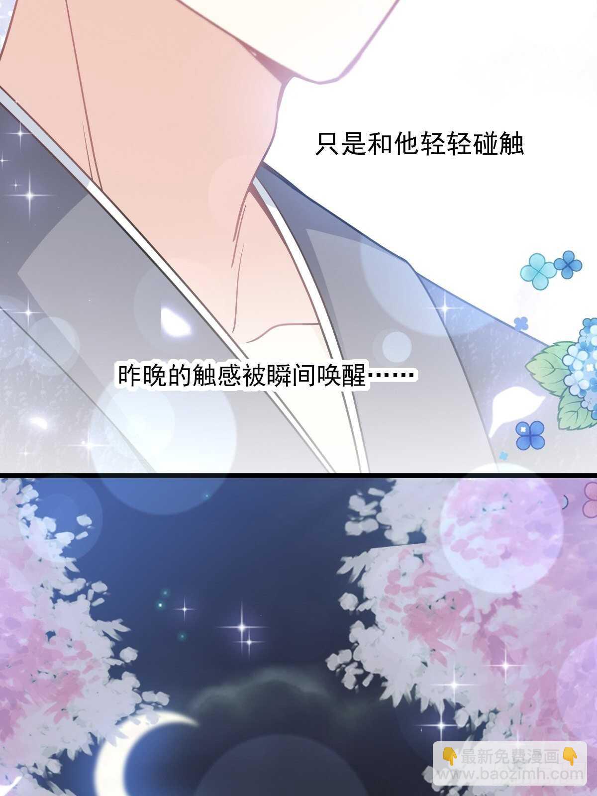 第91话 今晚还想推开的门44