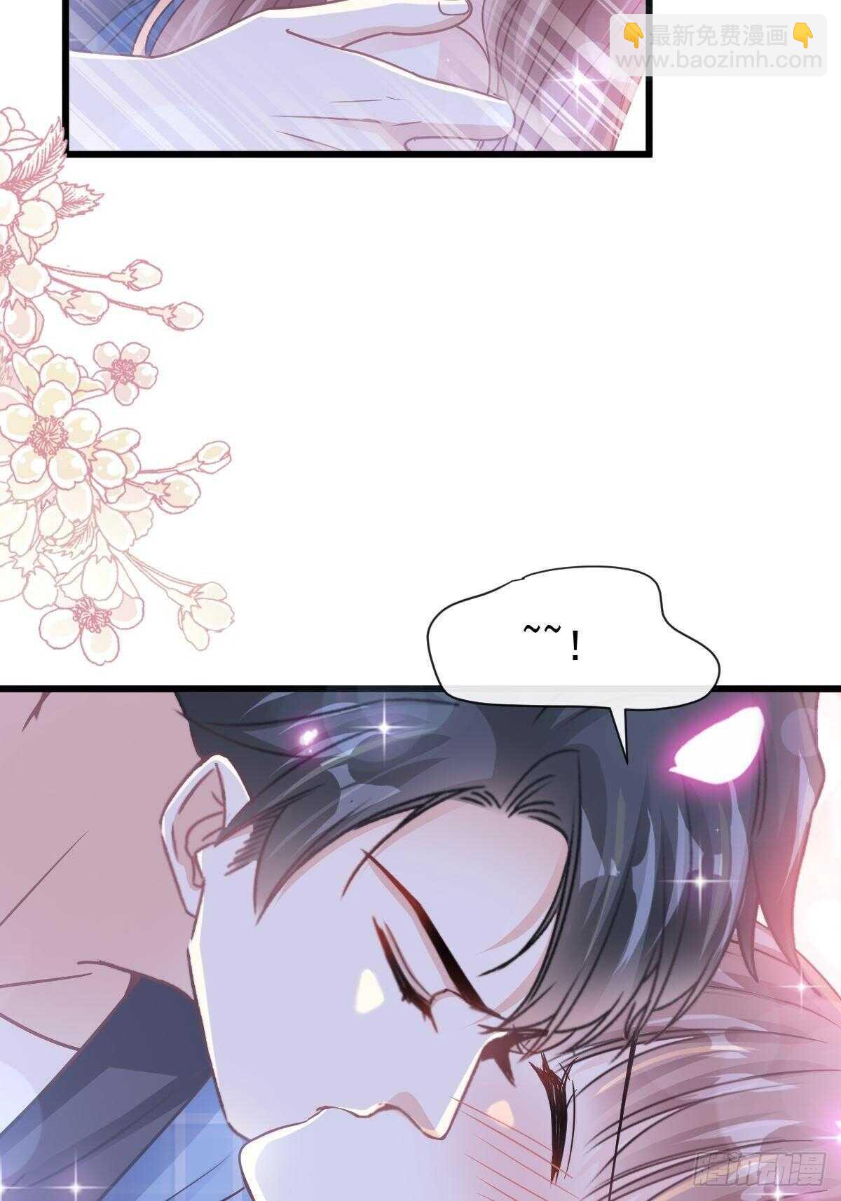 第91话 今晚还想推开的门7