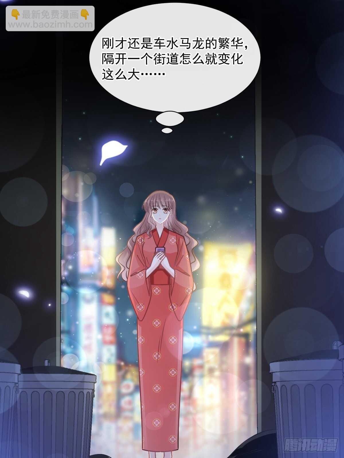 第92话 把我的女人交出来25