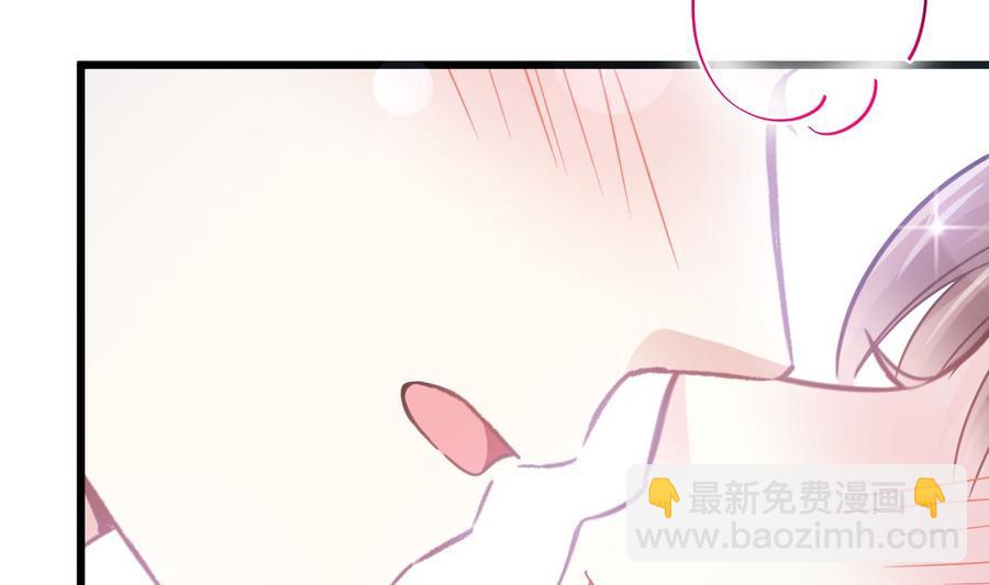 第95话 身体检查21