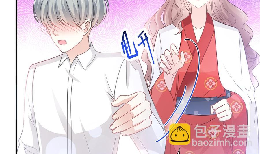 第95话 身体检查4