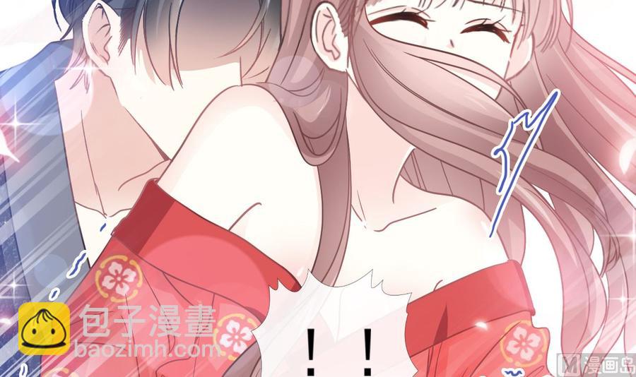 第95话 身体检查51
