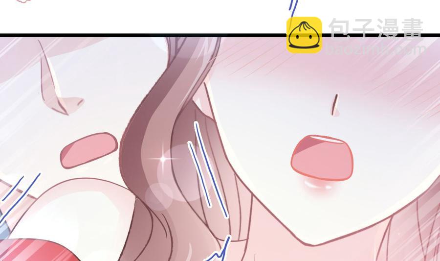 第95话 身体检查56