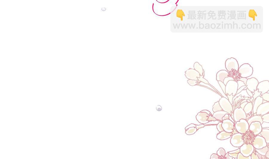 第95话 身体检查58