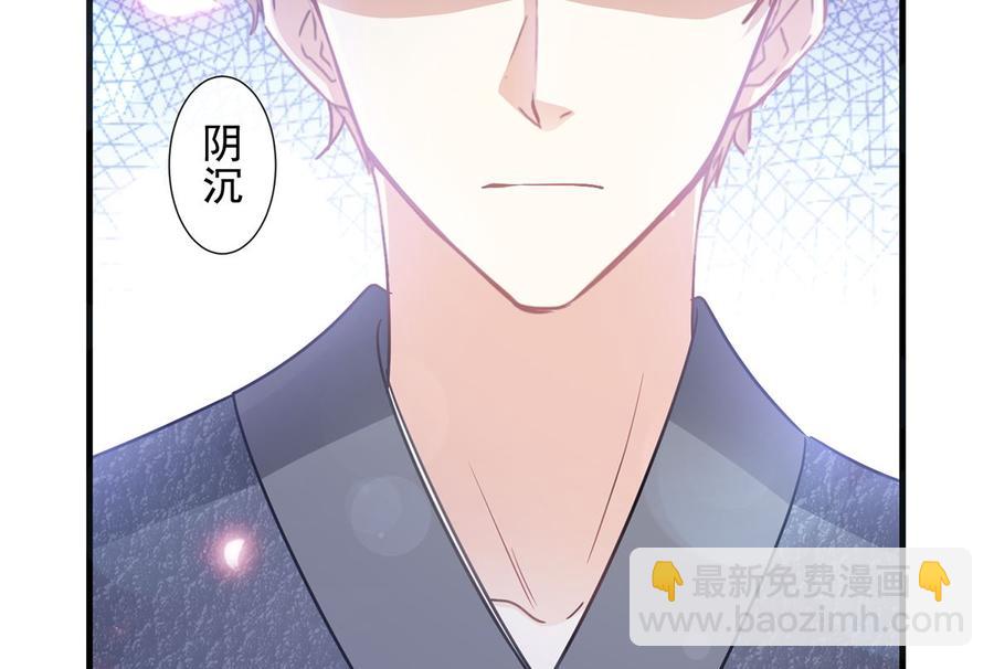 第95话 身体检查7