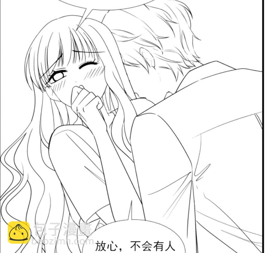 第95话 身体检查98