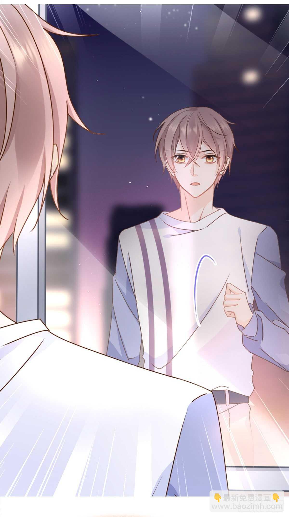 第100话 他能感受我的心情41