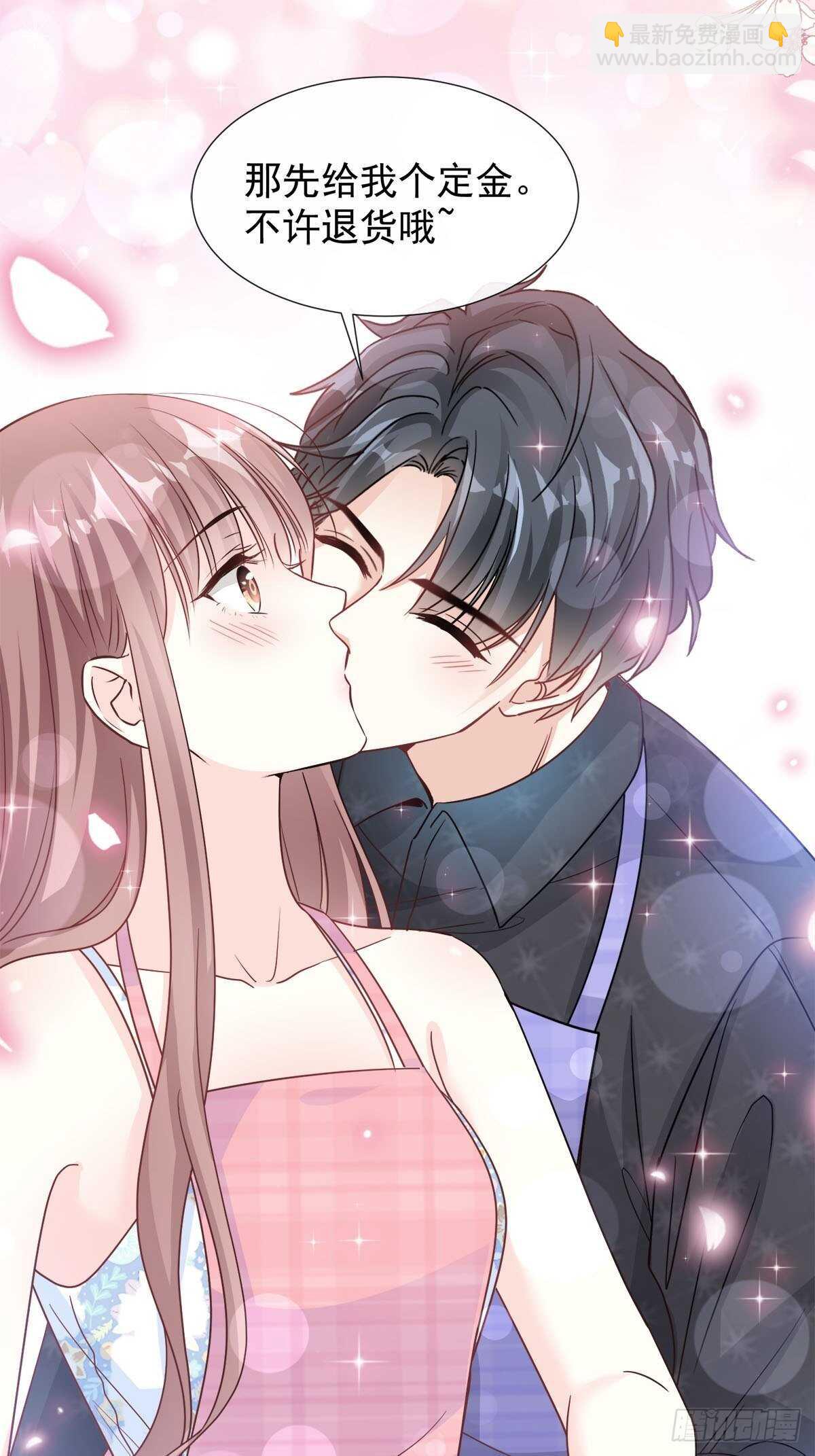 第101话 我相信他！1