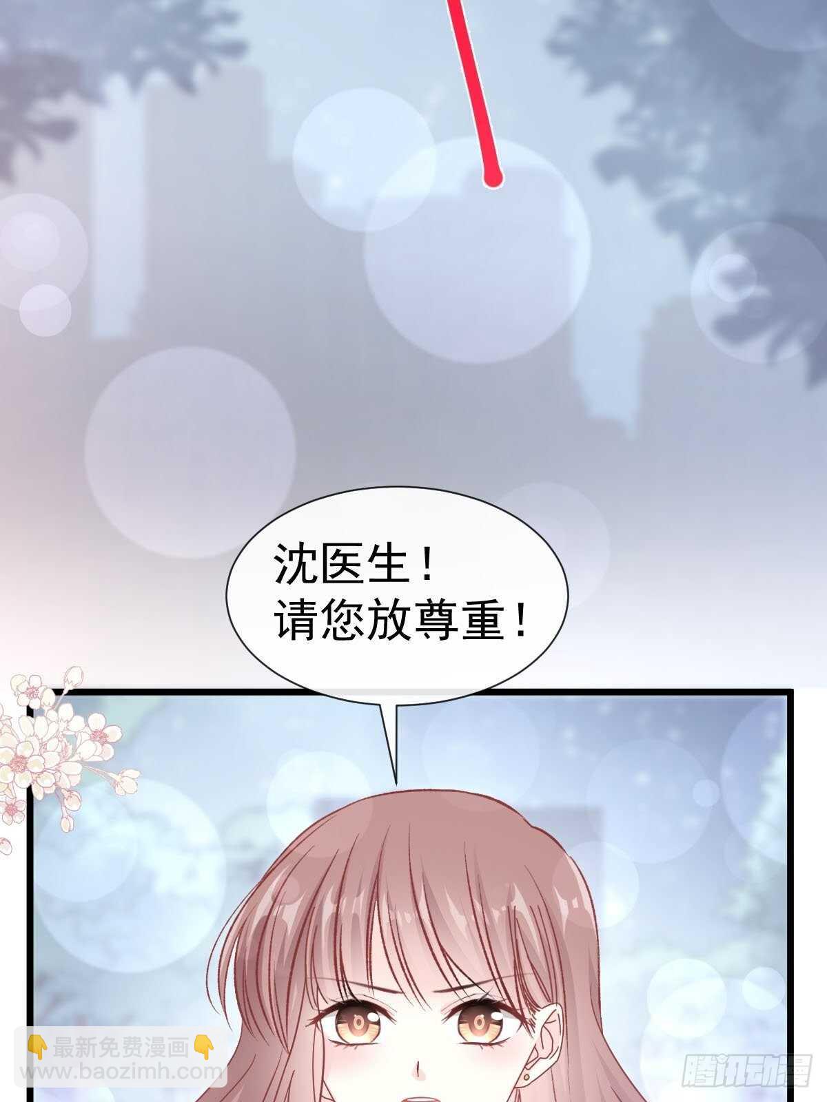 第101话 我相信他！20