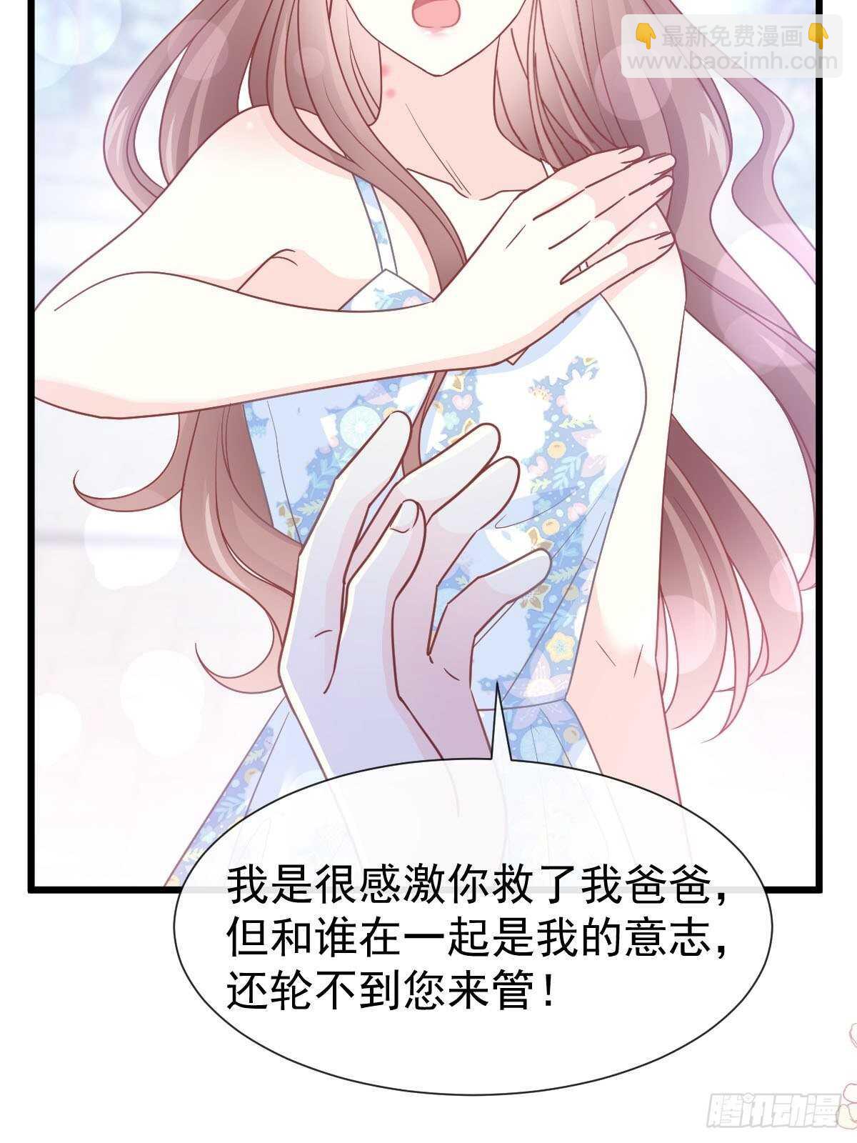 第101话 我相信他！21