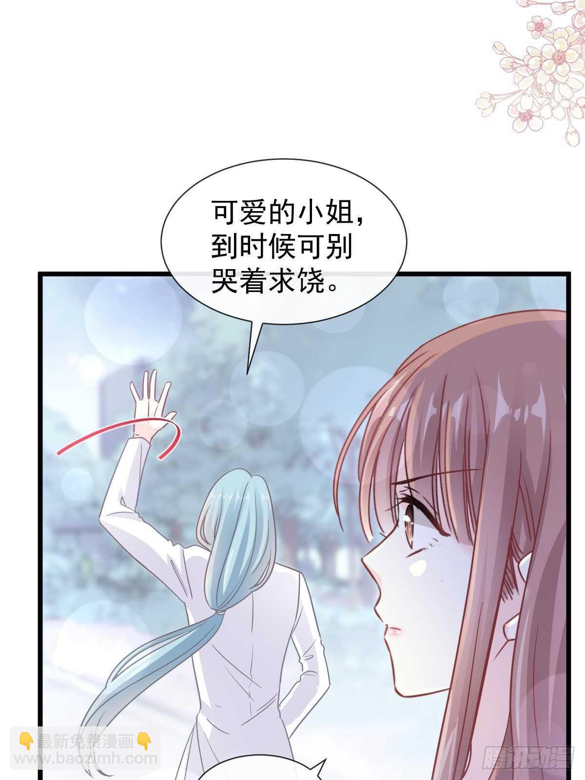 第101话 我相信他！27