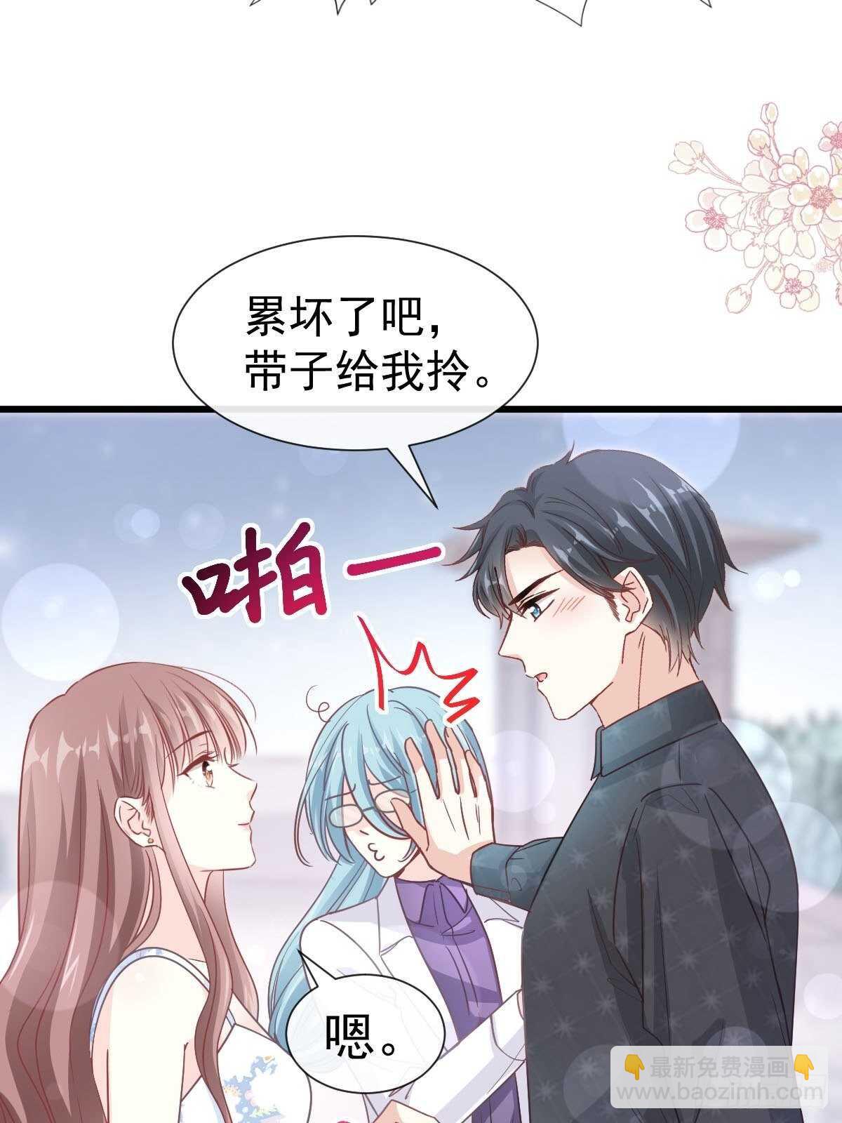 第101话 我相信他！33