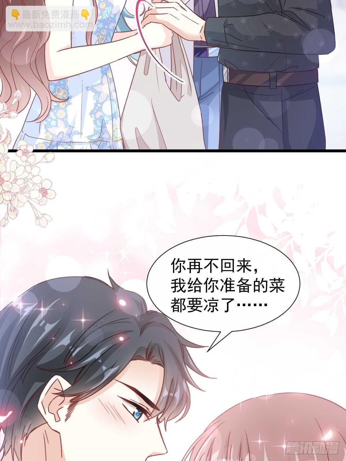 第101话 我相信他！34