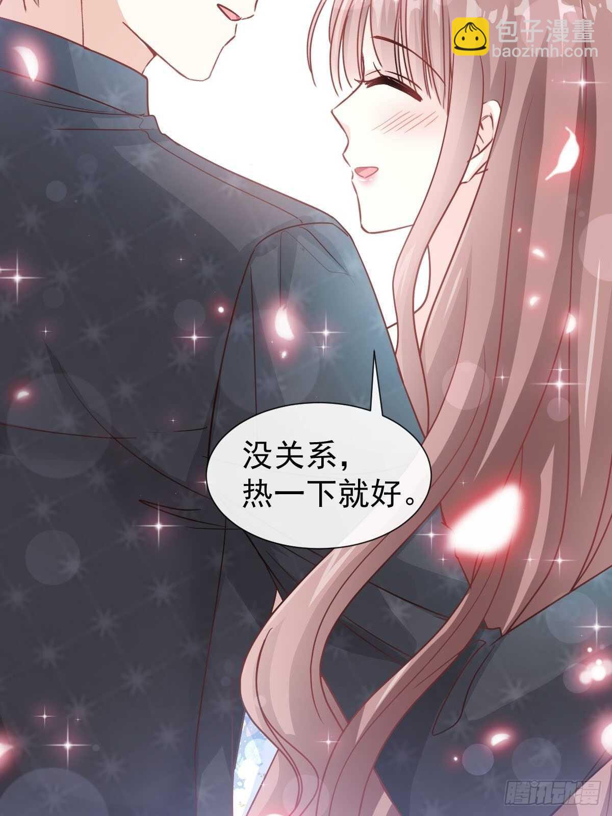 第101话 我相信他！35