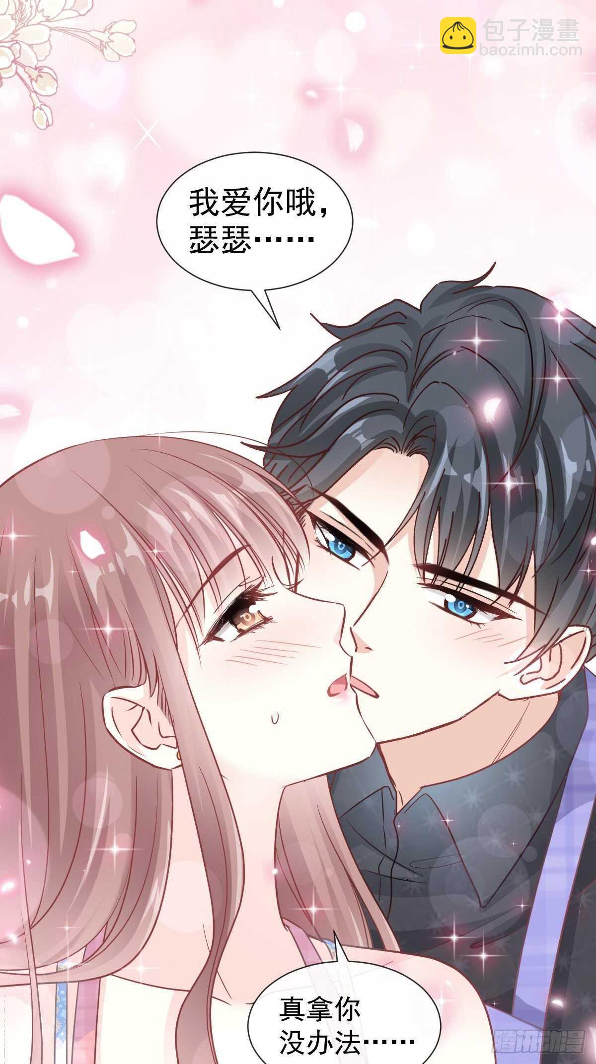 第101话 我相信他！5