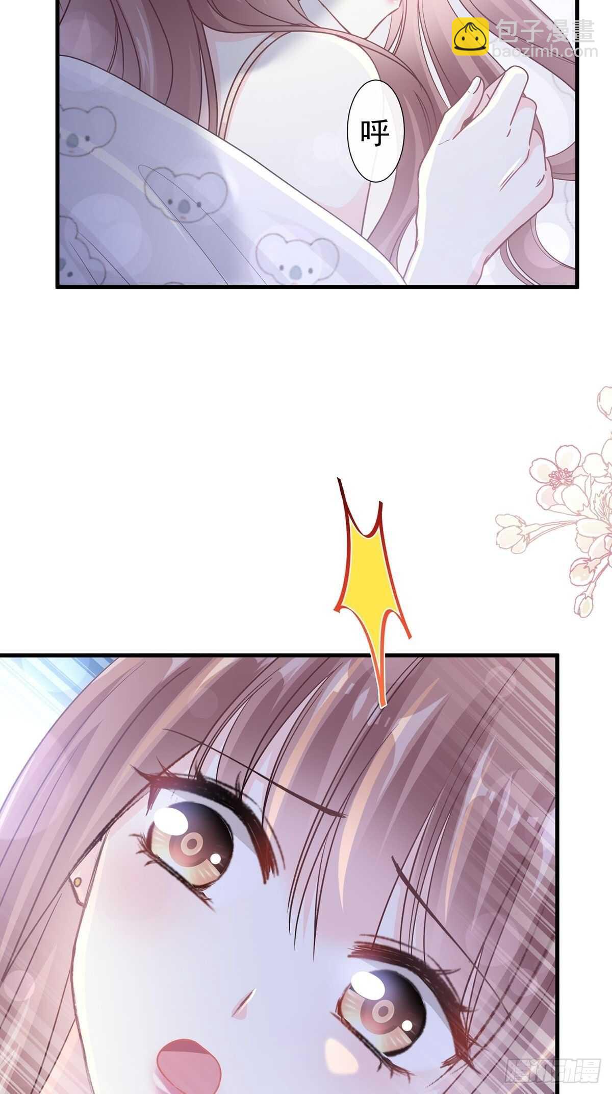 第102话 三人同居18