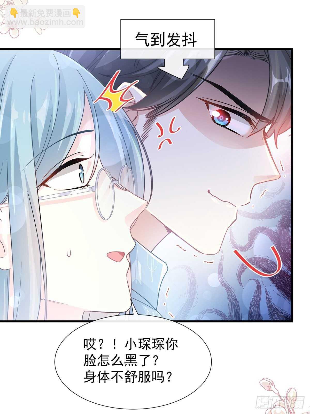 第103话 你是我最重要的人34