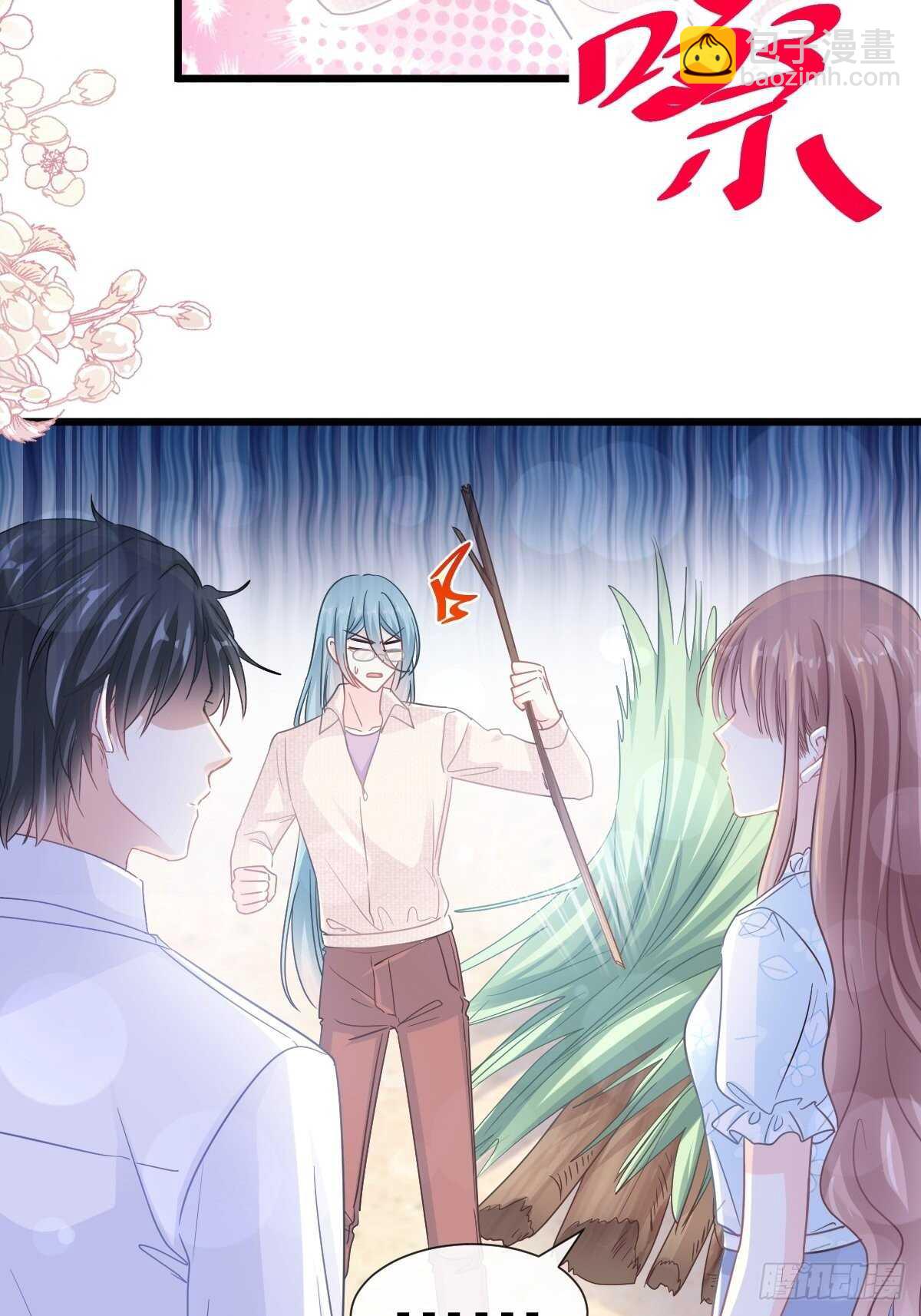 第104话 你只能看着我15