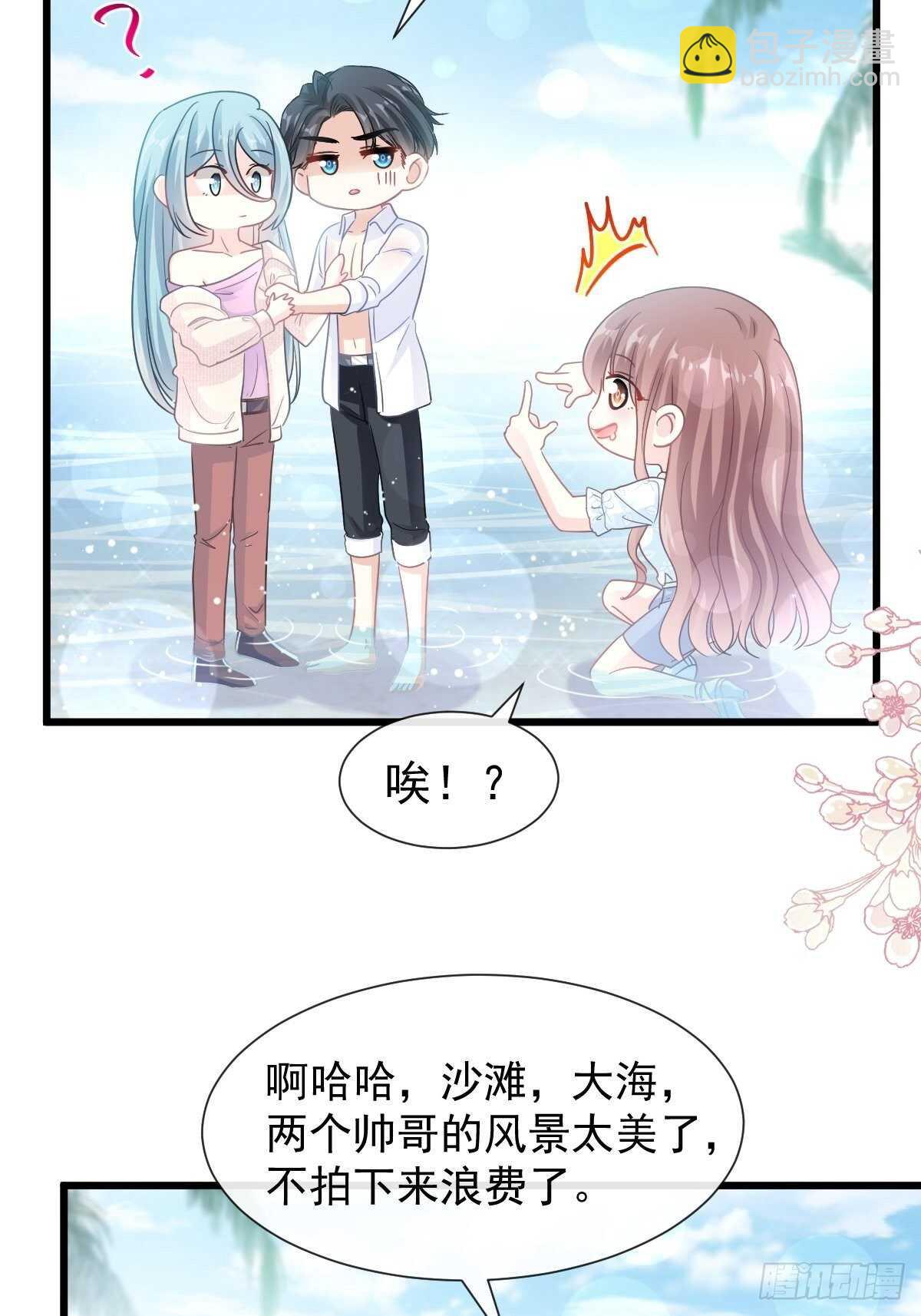 第104话 你只能看着我20