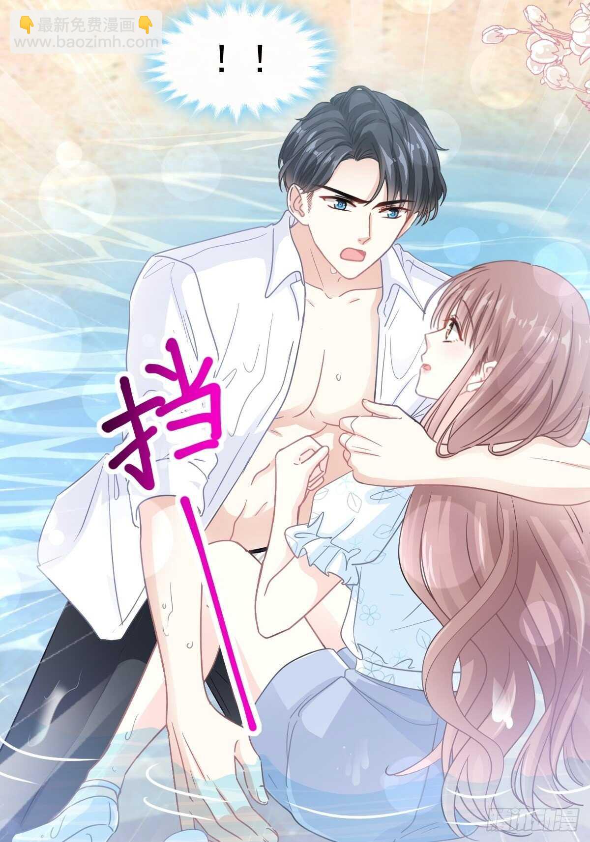 第104话 你只能看着我31