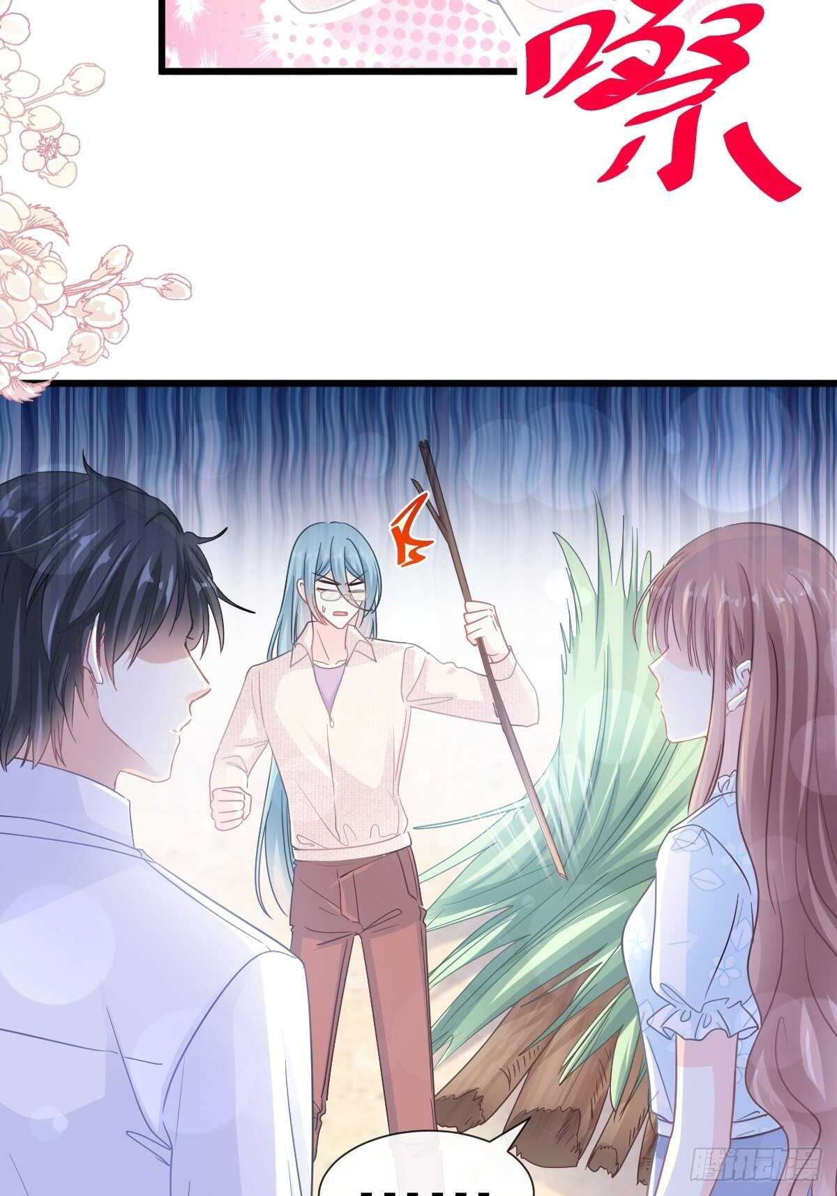 第106话 保护傅靳琛15