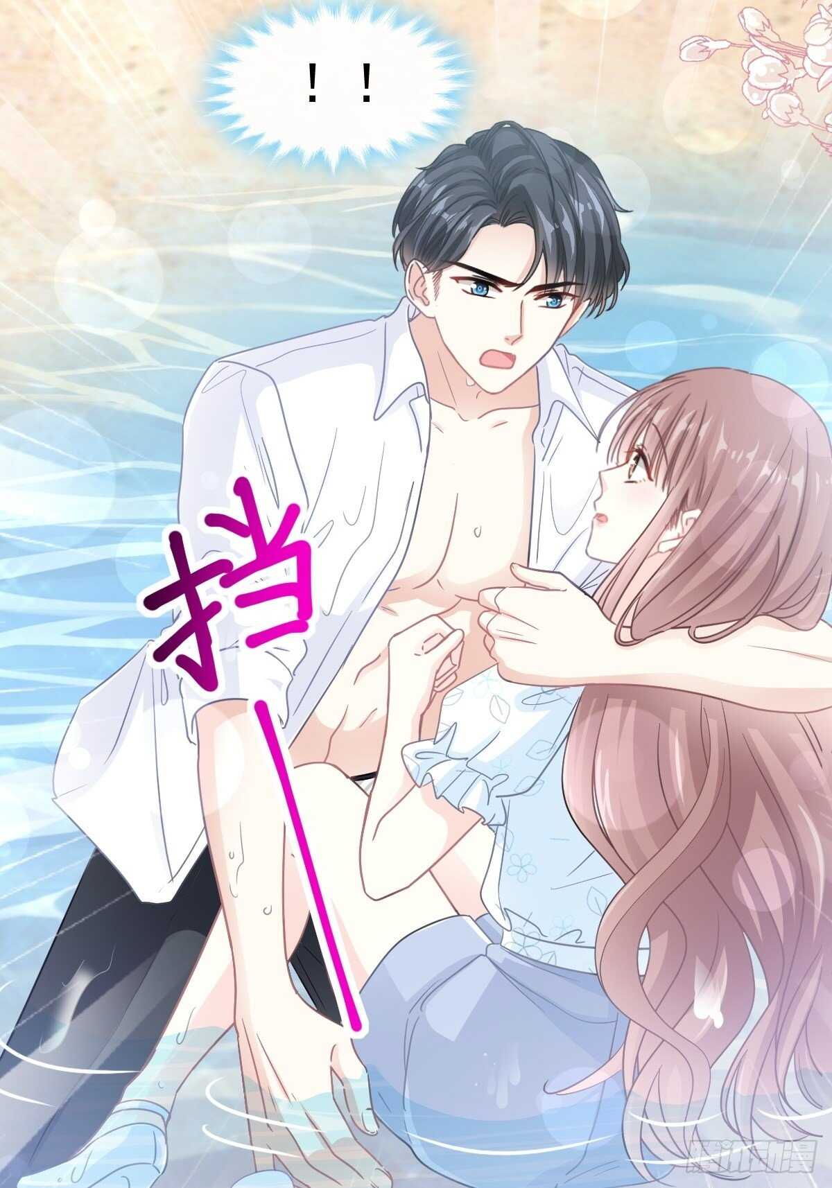 第106话 保护傅靳琛31