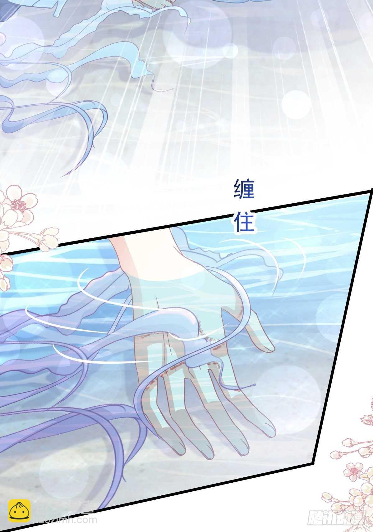 第106话 保护傅靳琛32