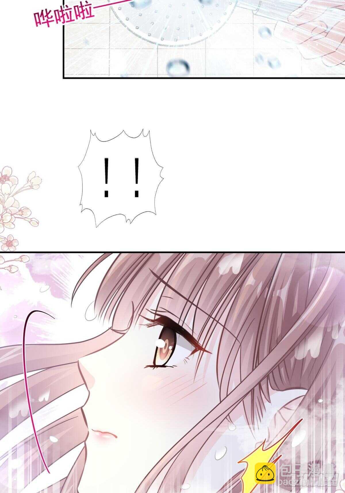 第107话 傅靳琛的过去5