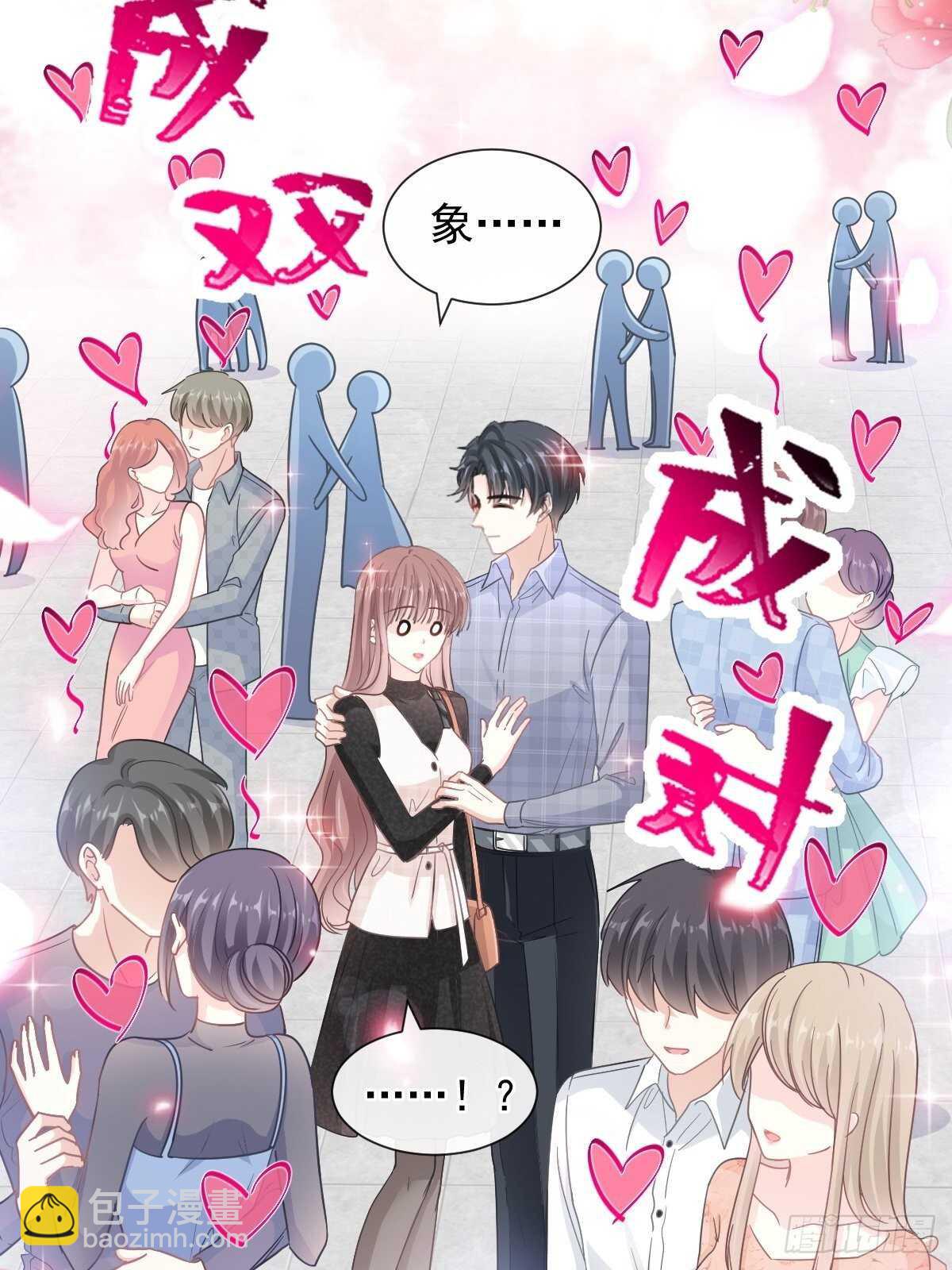 第109话 饥饿的野兽28