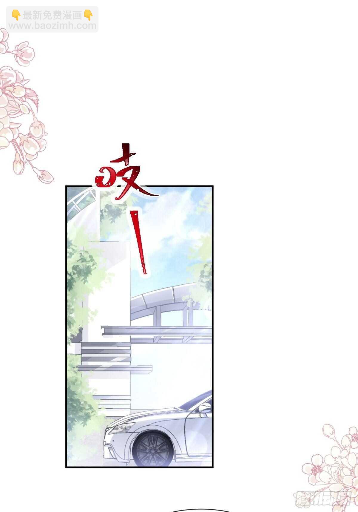 第110话 只属于我13