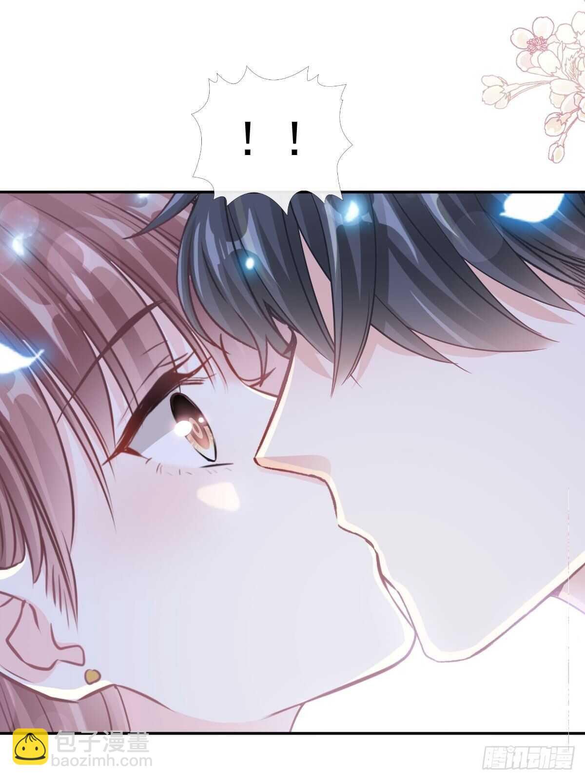 第110话 只属于我18