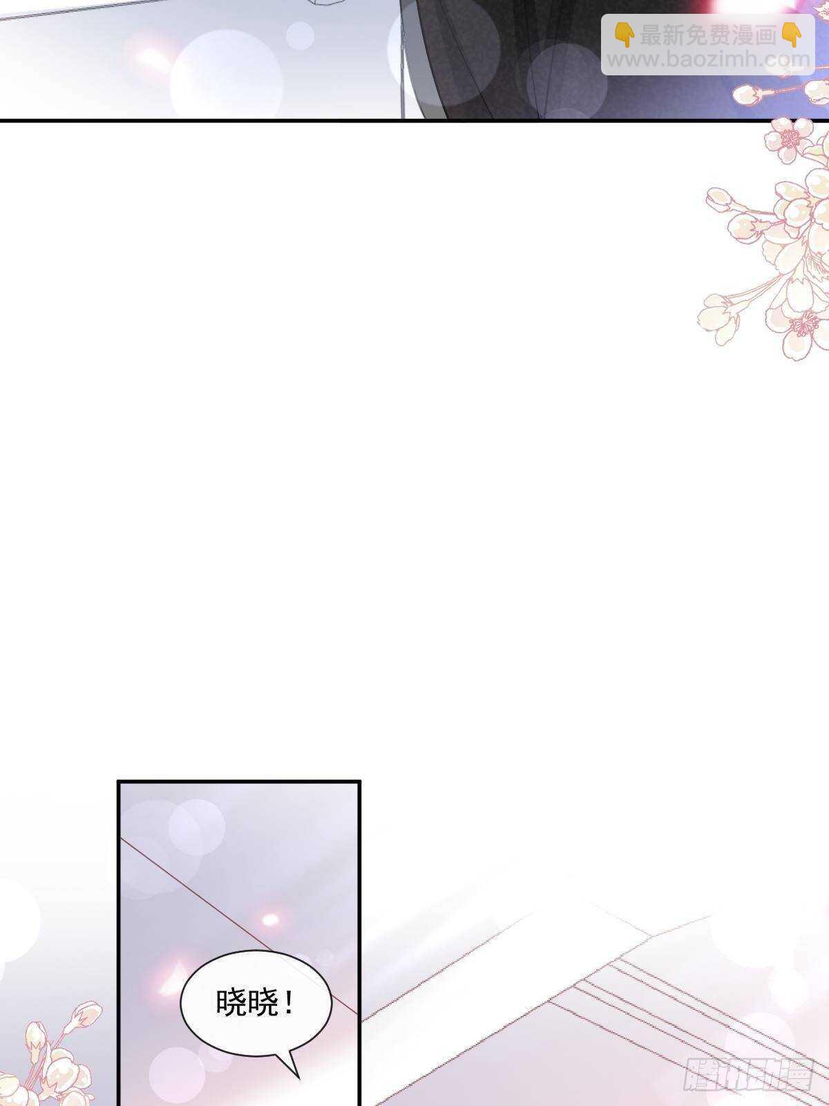 第110话 只属于我28