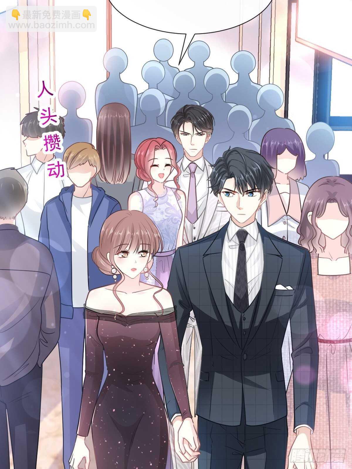 第113话 做你的希望12