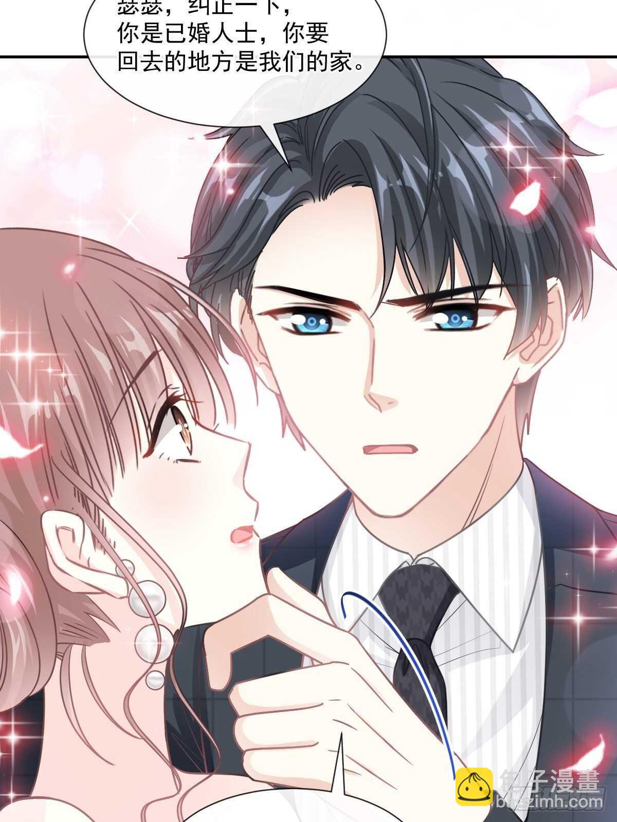 第113话 做你的希望14