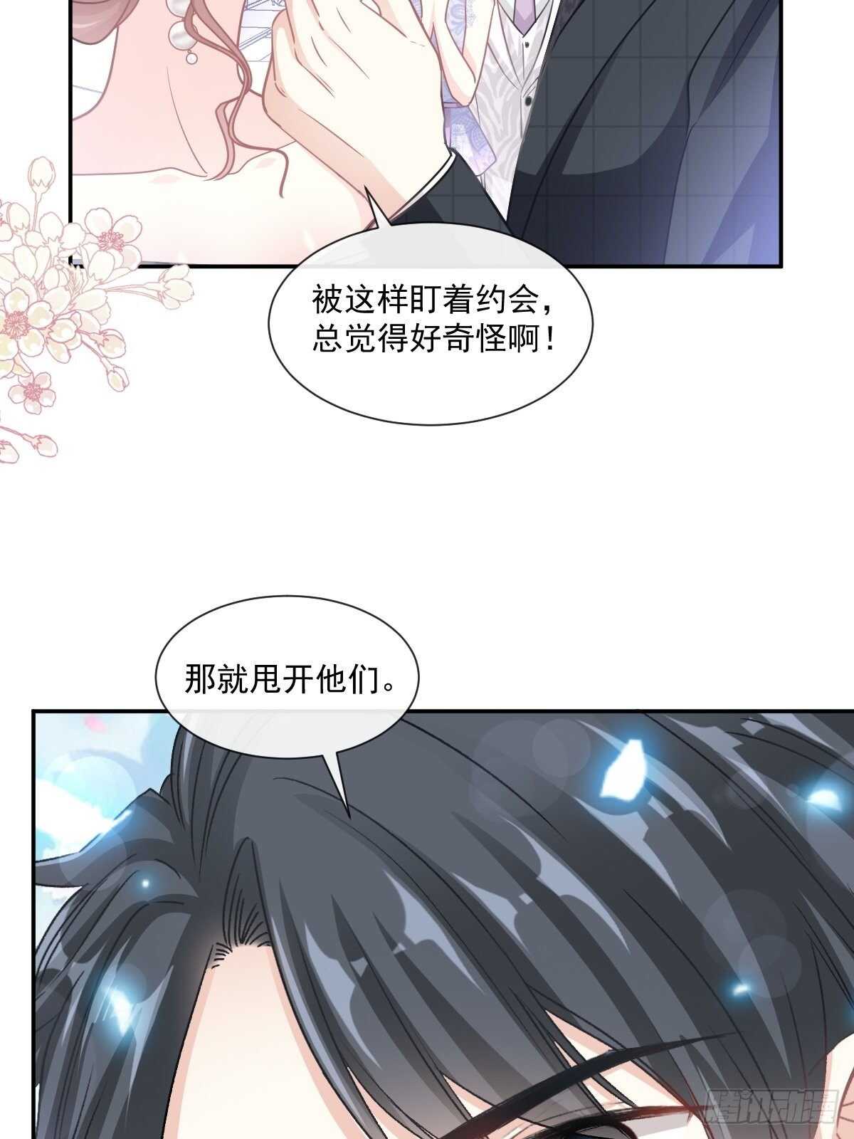 第113话 做你的希望16