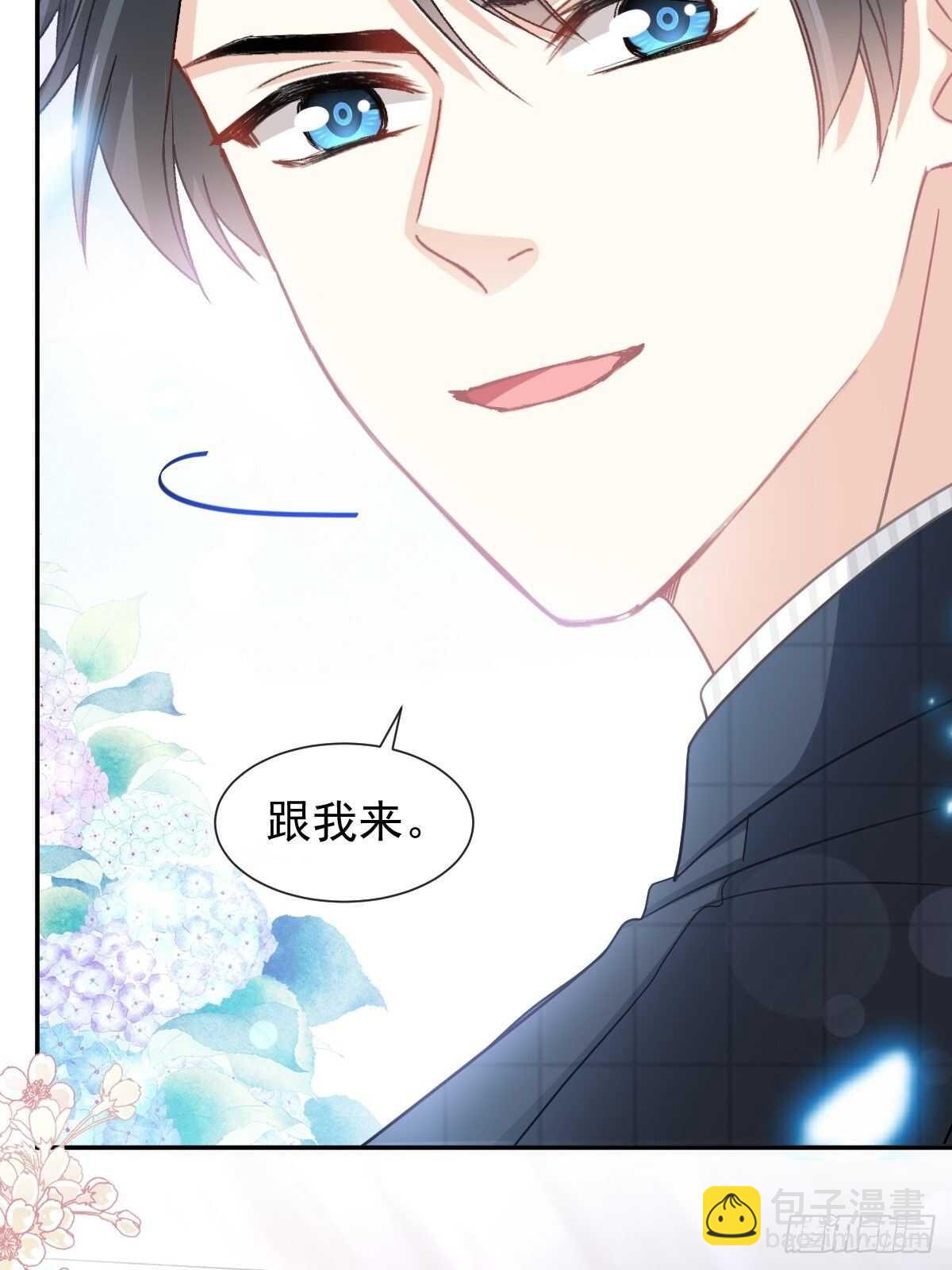 第113话 做你的希望17