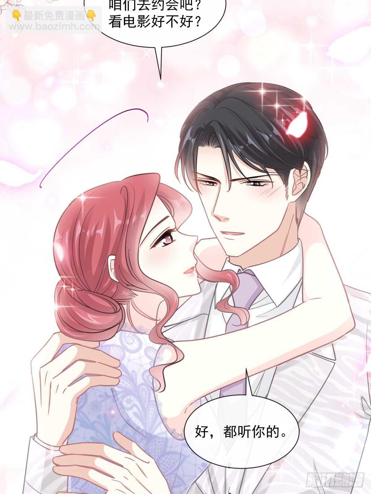 第113话 做你的希望22