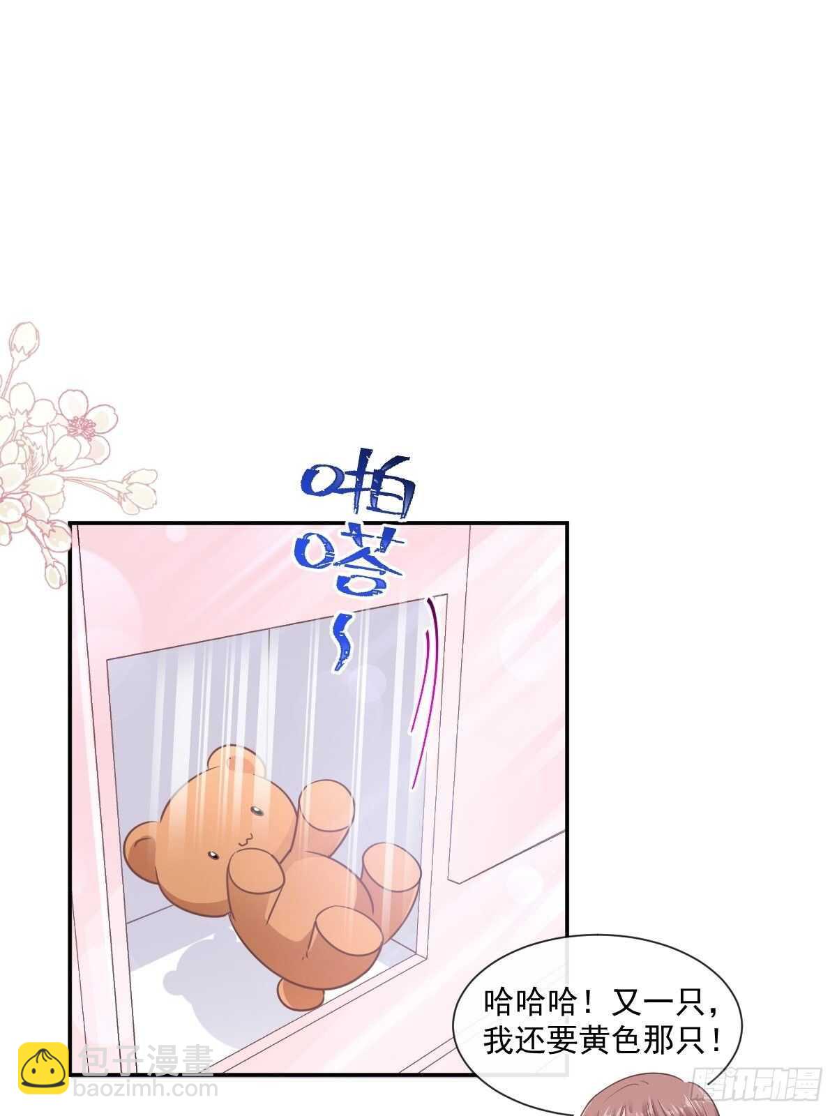 第113话 做你的希望28