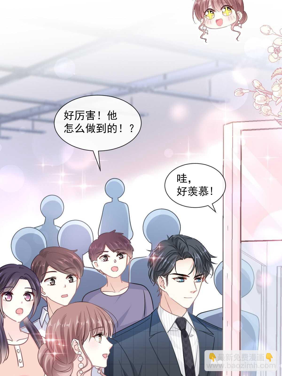 第113话 做你的希望29